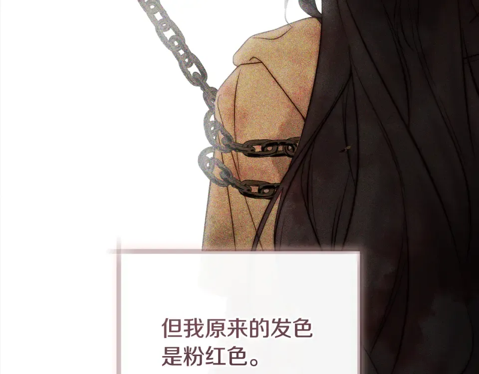 第363页