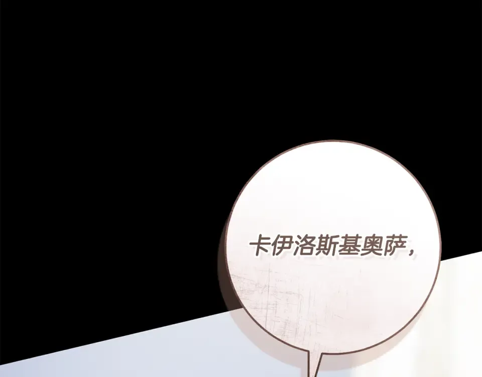 第582页