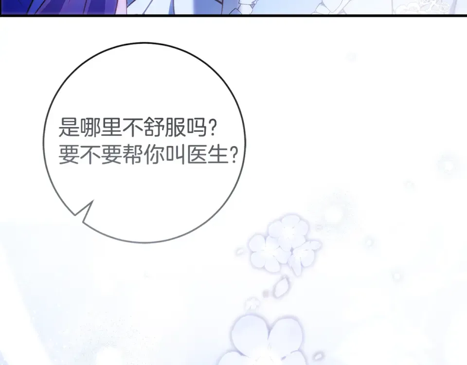 第732页