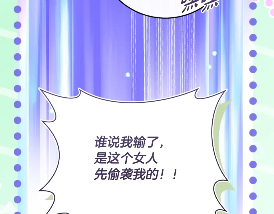 第603页
