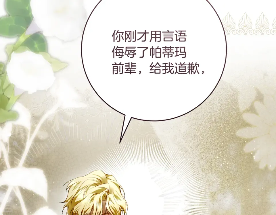 第456页