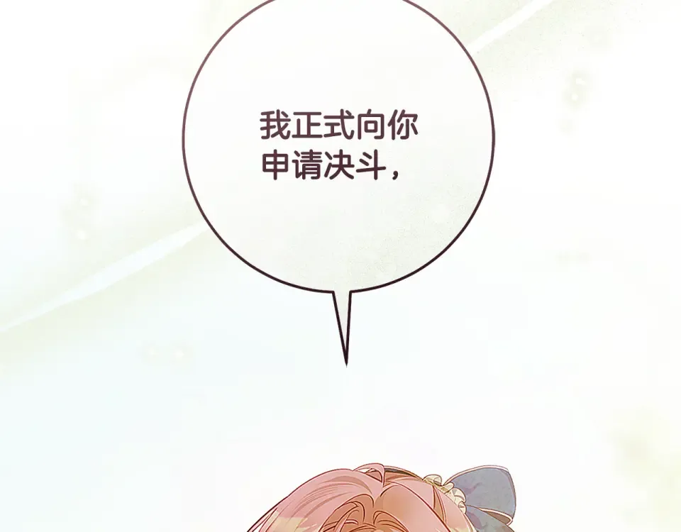 第627页