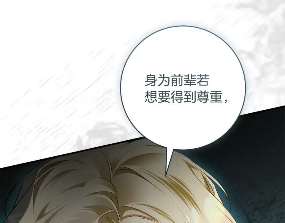 第480页