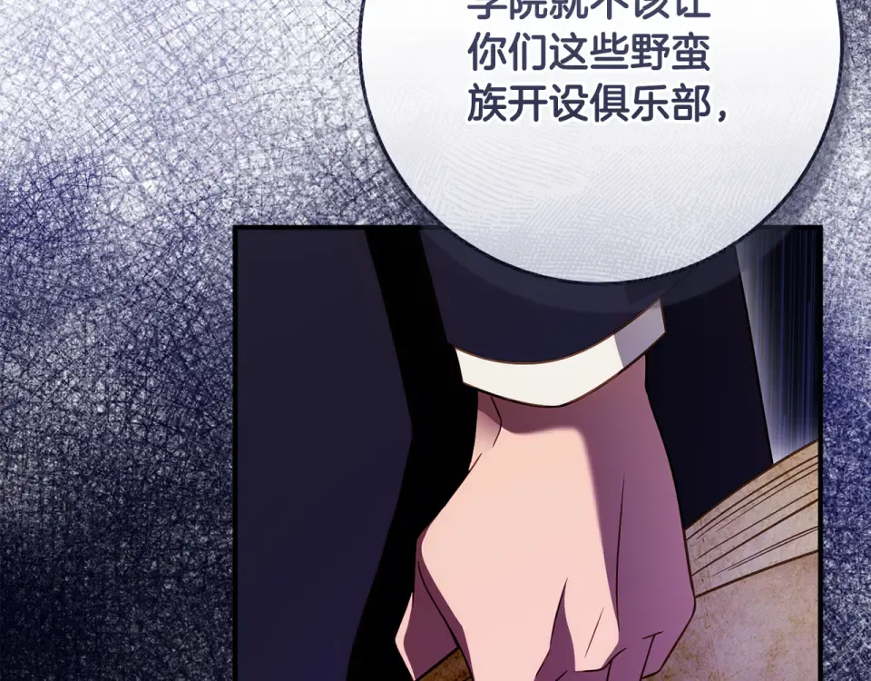 第411页