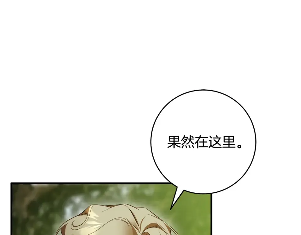 第264页