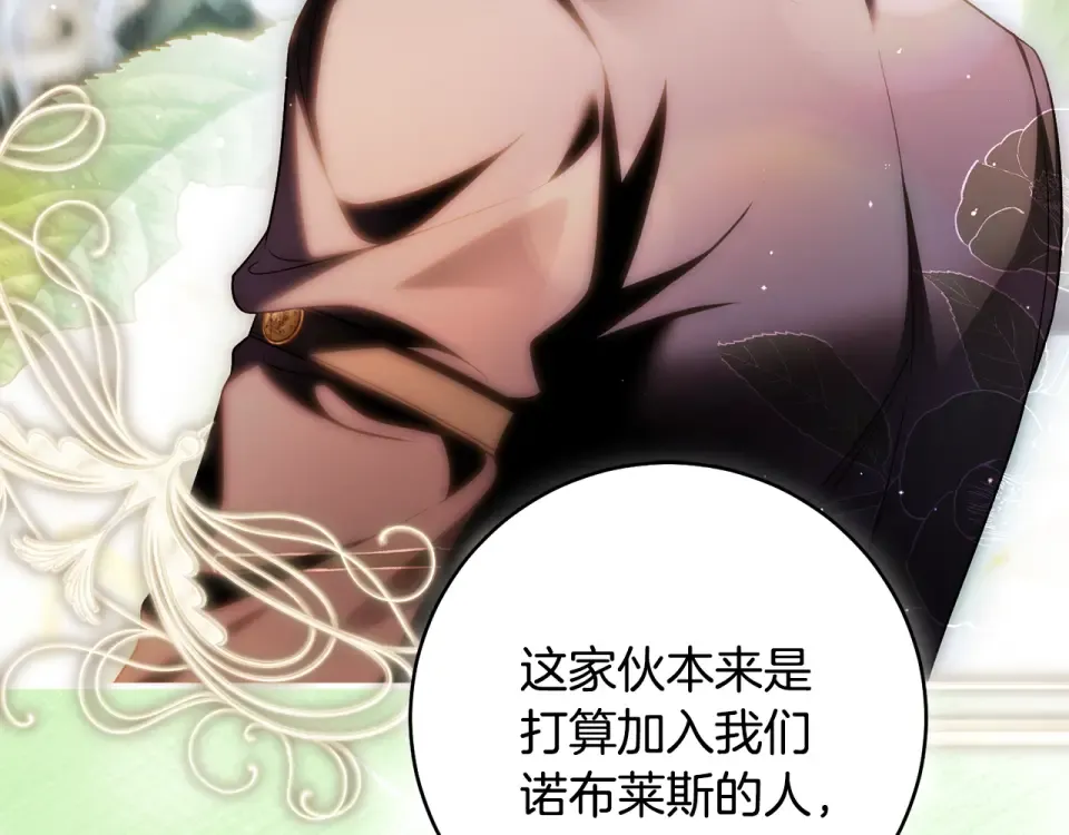 第306页