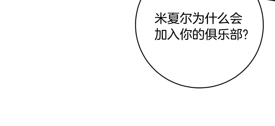 第390页