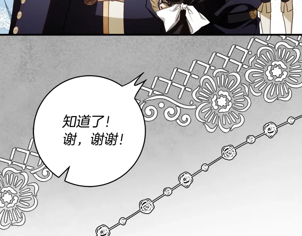 第480页