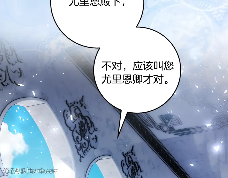 第525页