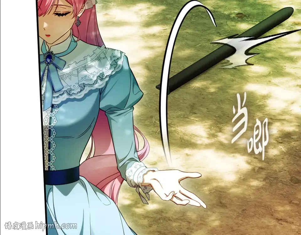 第117页