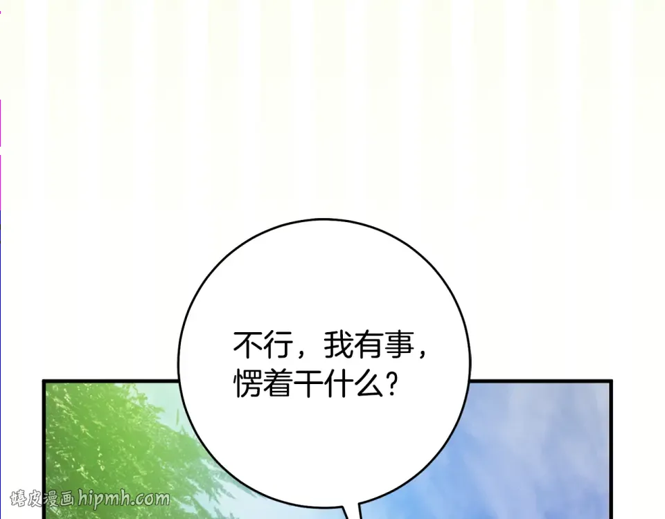 第429页