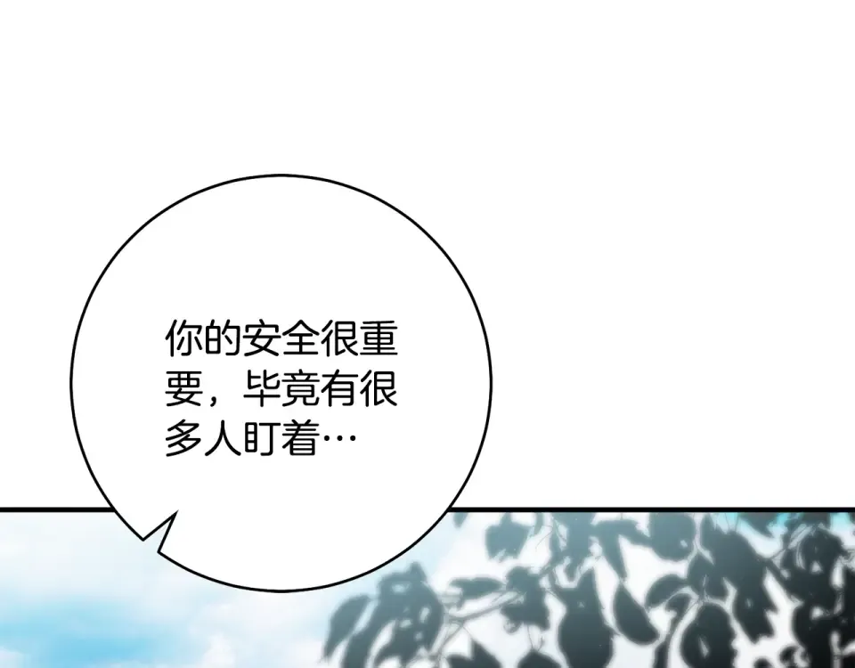 第582页