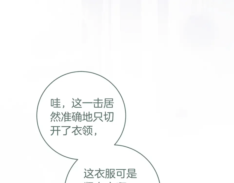 第279页