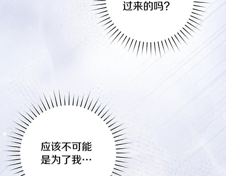 第564页