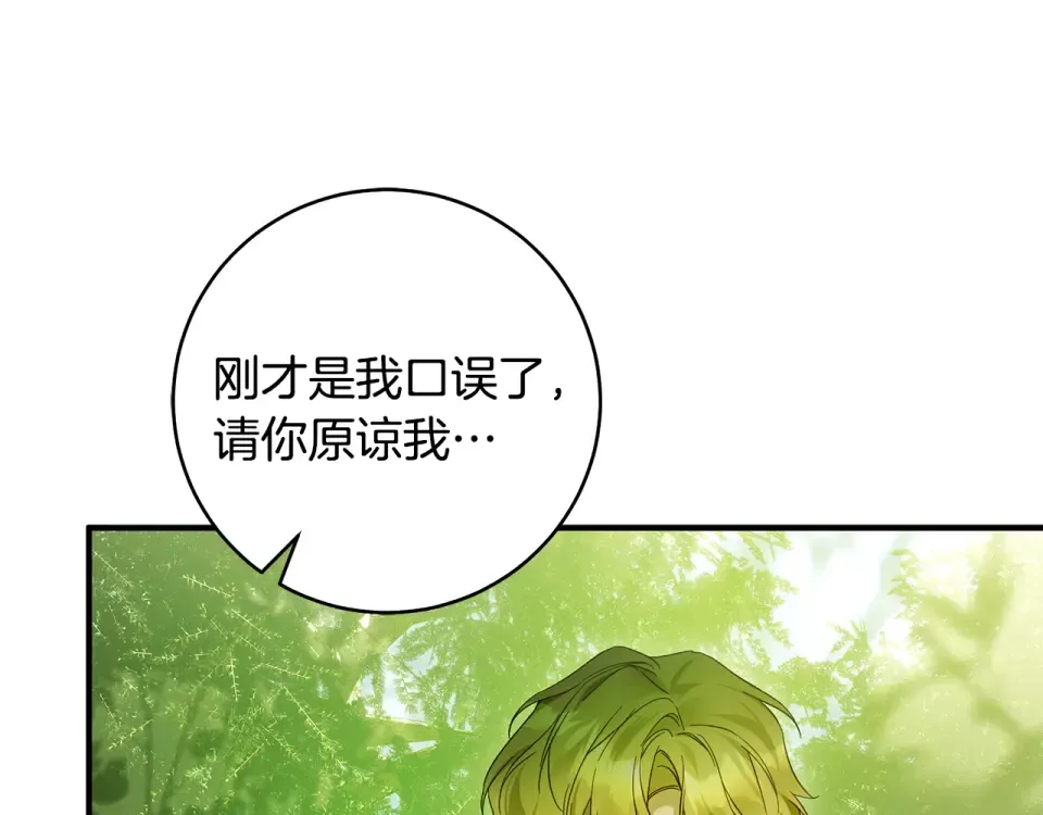 第441页
