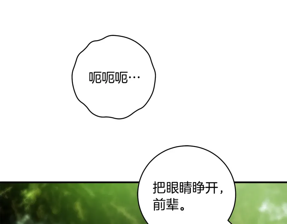 第390页