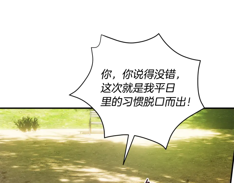 第462页