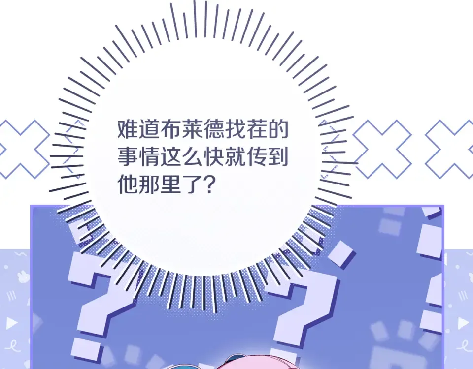 第339页