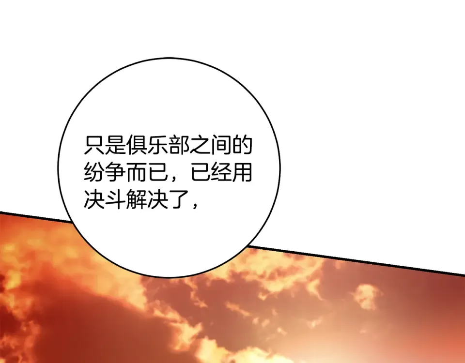 第348页