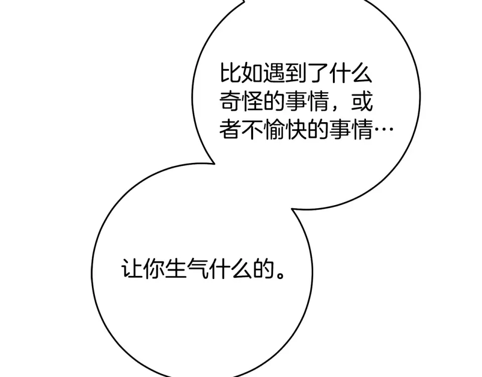 第327页
