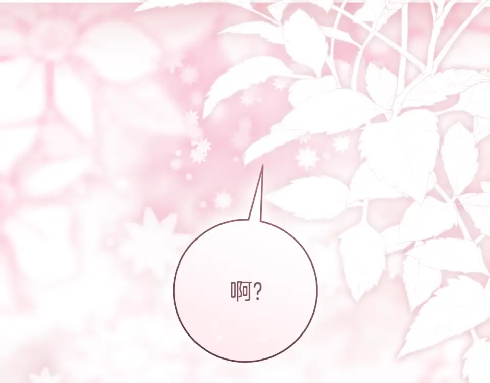 第615页