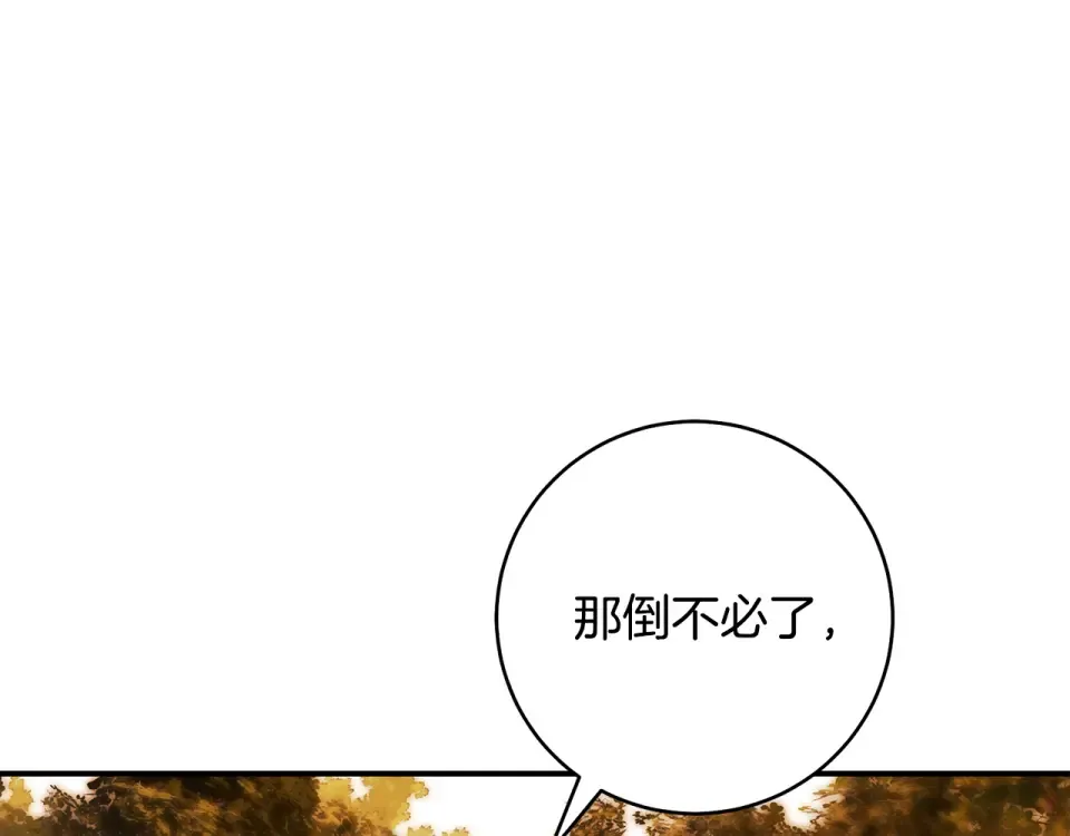第393页