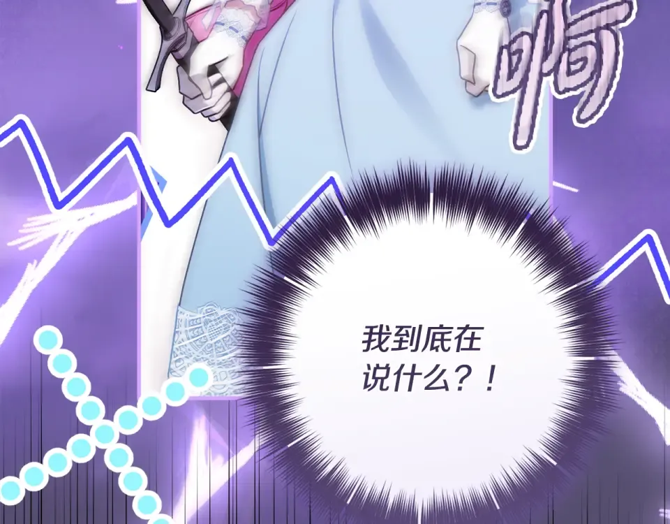 第531页