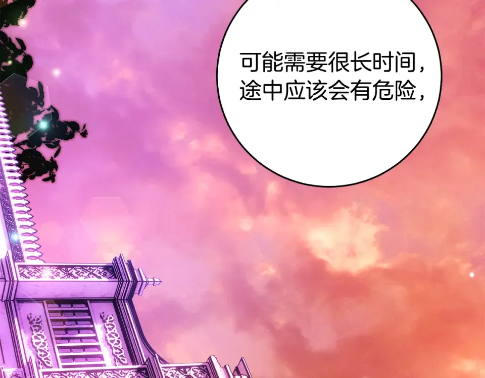 第585页