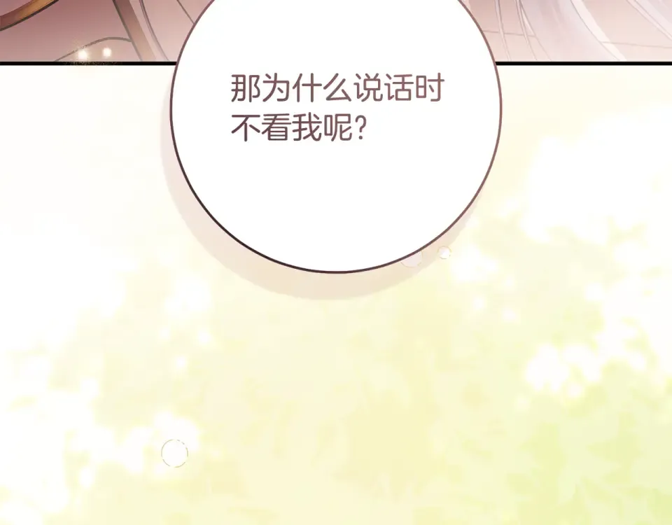 第456页