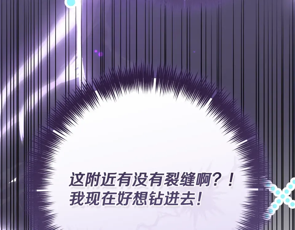 第534页