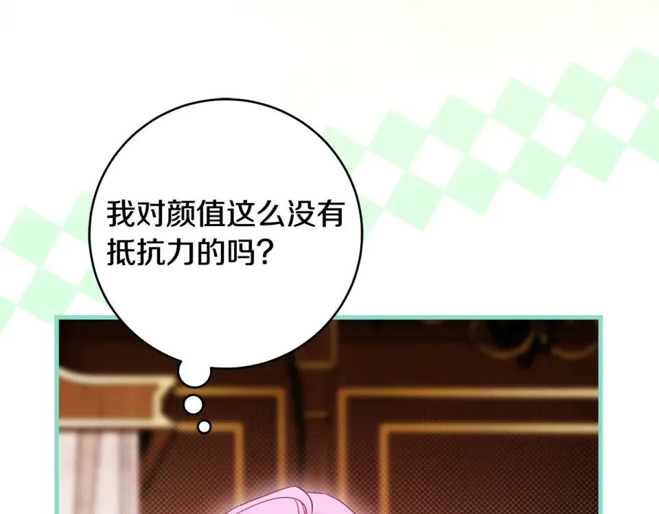 第225页