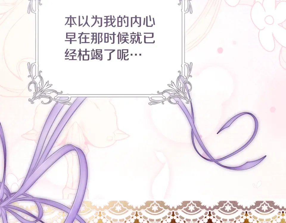 第303页