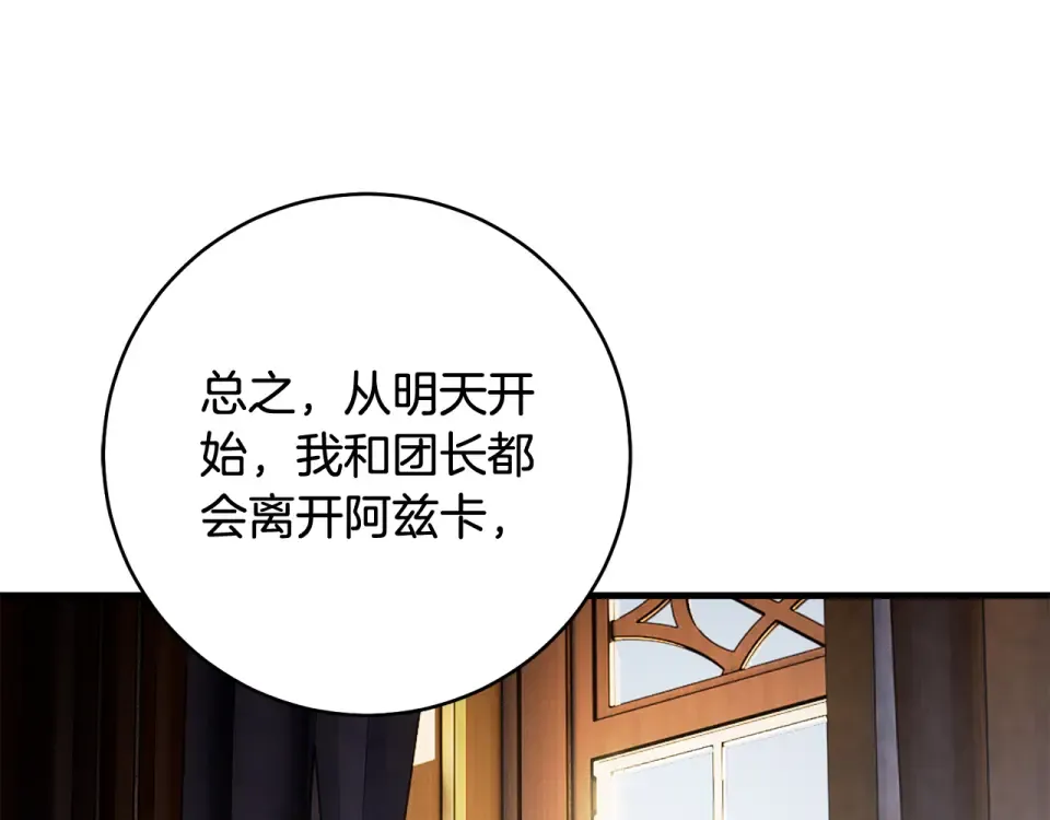 第489页
