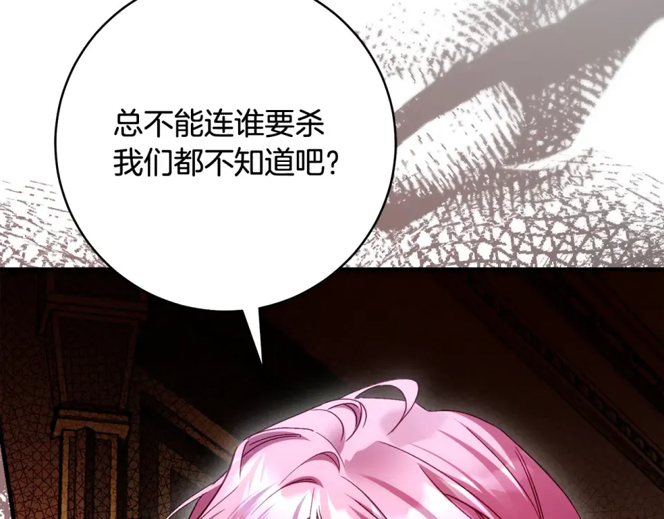 第564页