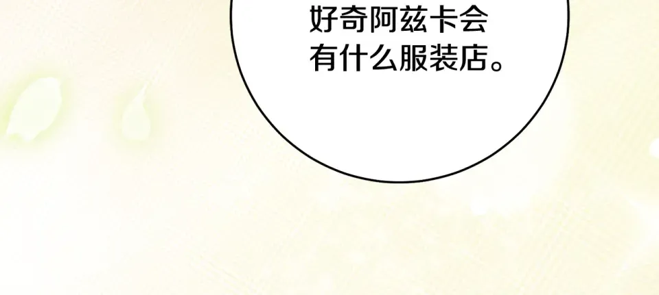 第273页