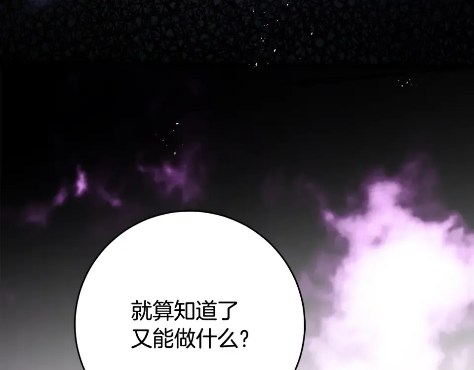 第543页