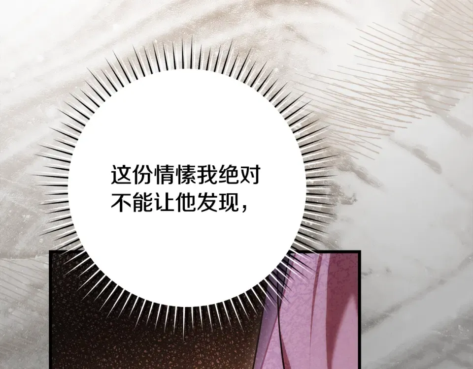 第414页