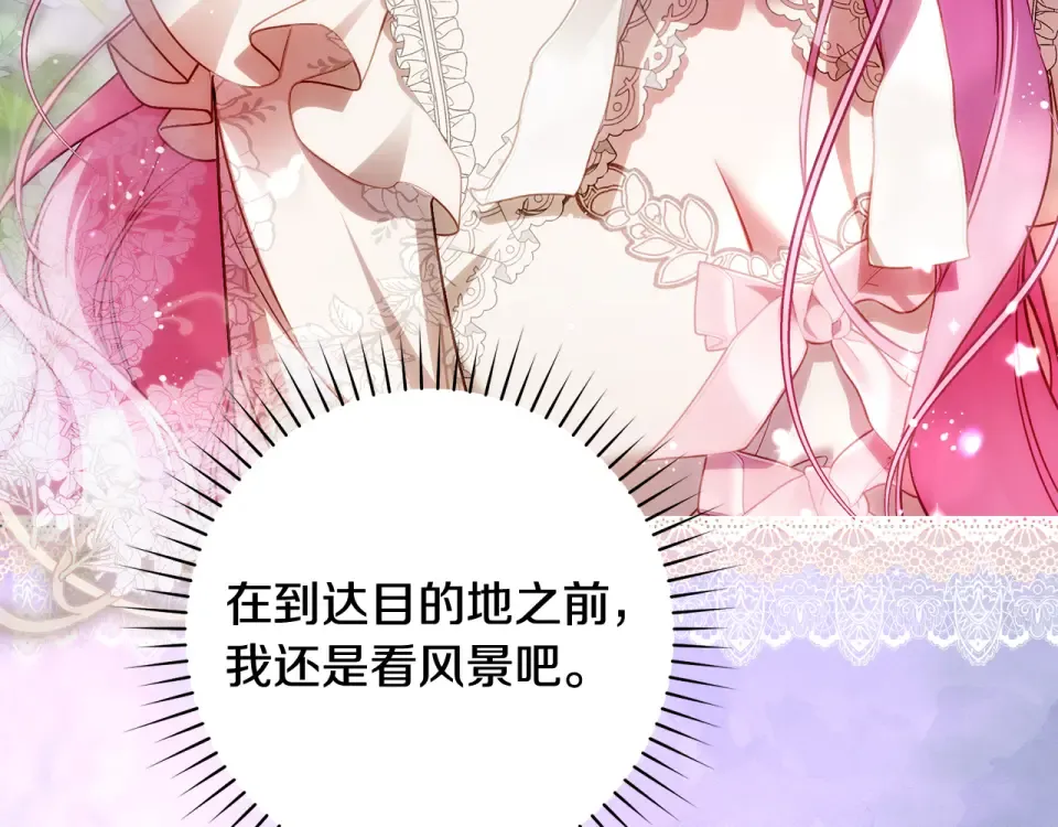 第363页