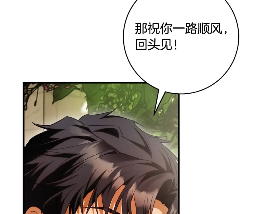第270页