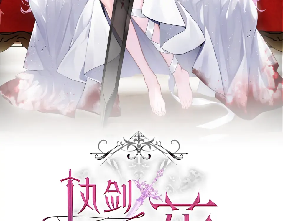 第297页