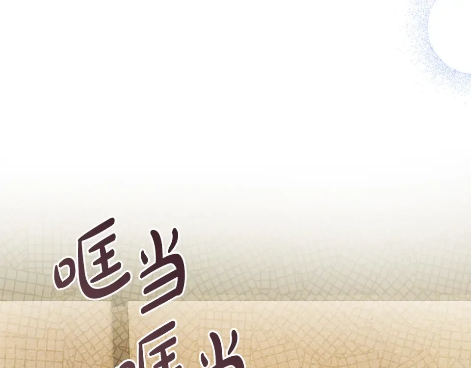 第336页