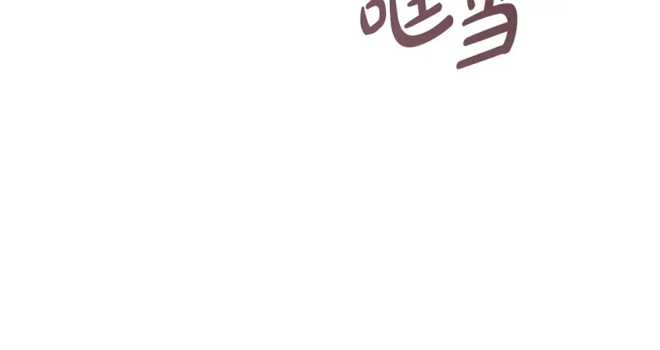 第378页