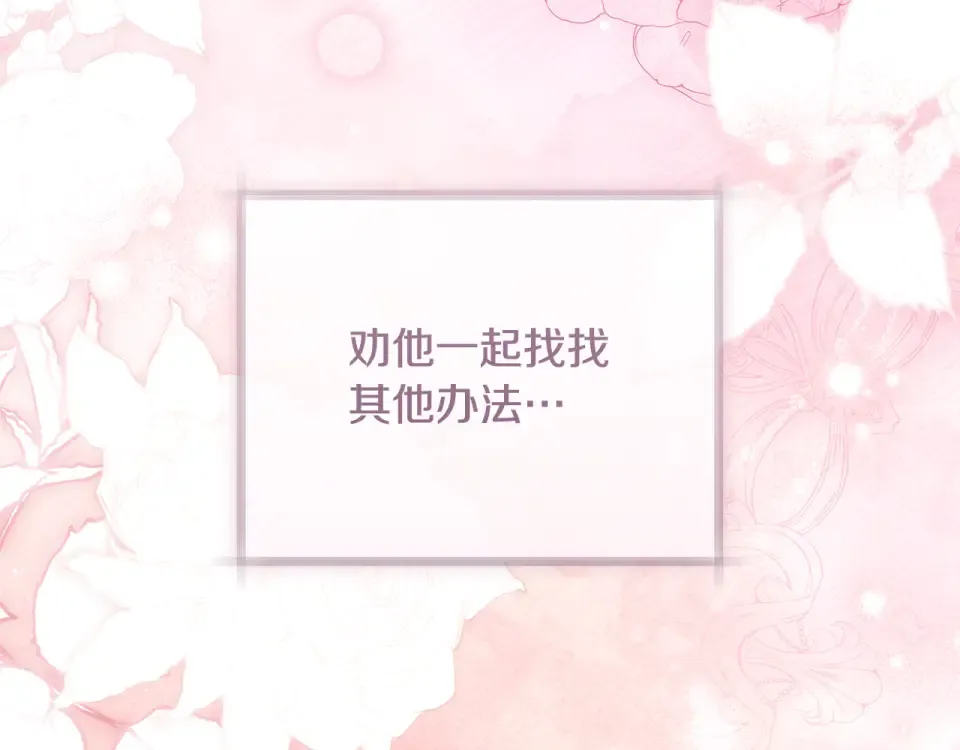 第612页