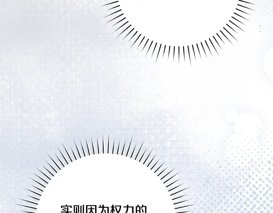第450页