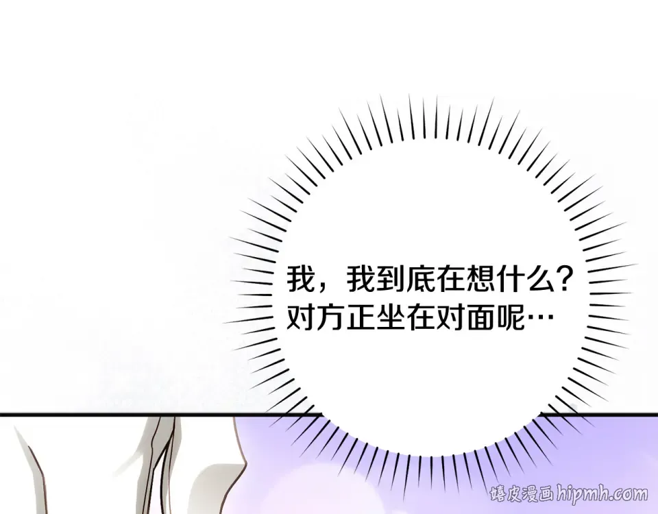 第645页