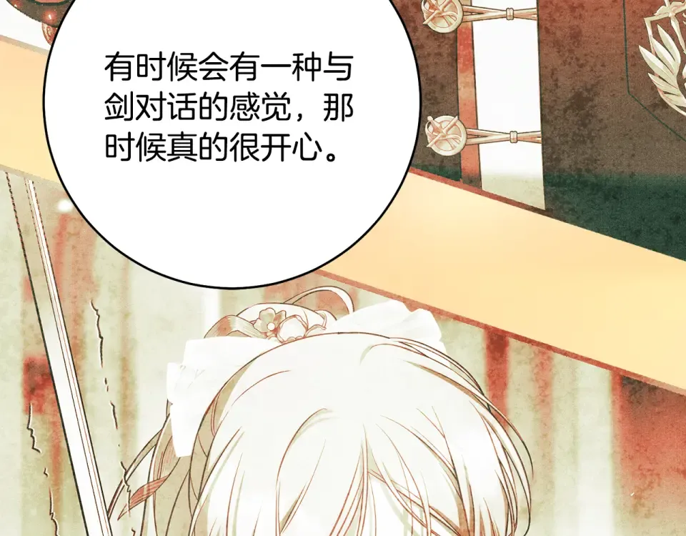 第465页
