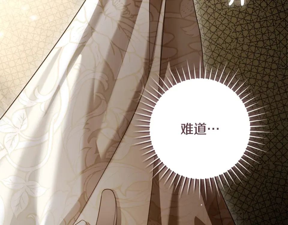第600页