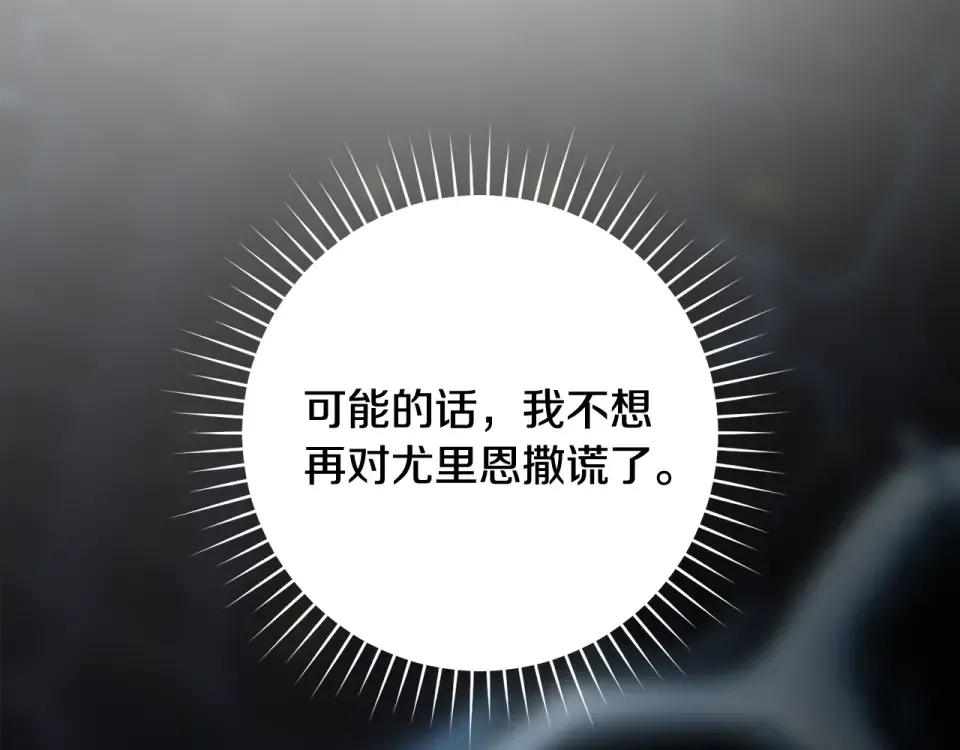 第348页