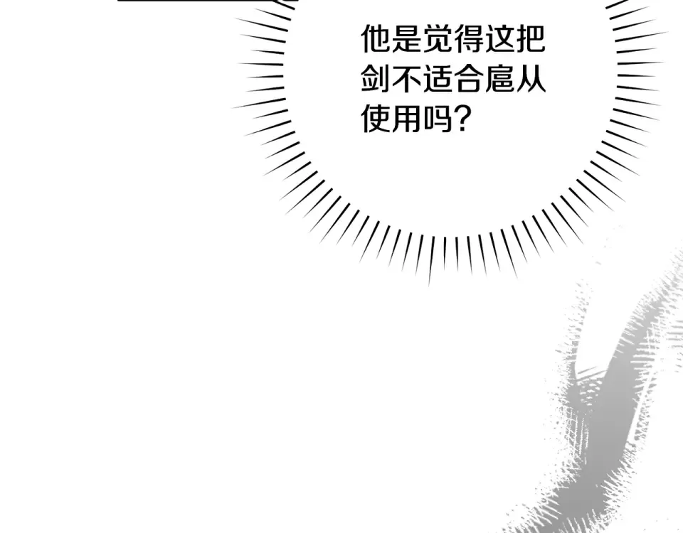 第303页