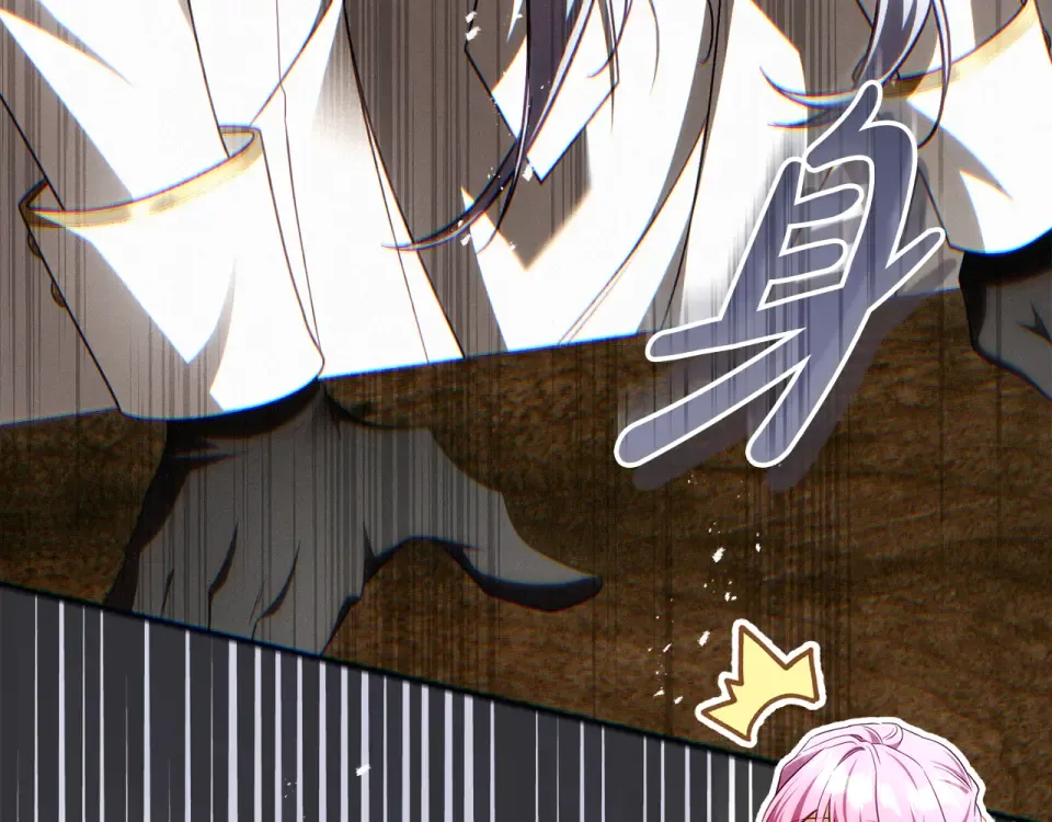第537页